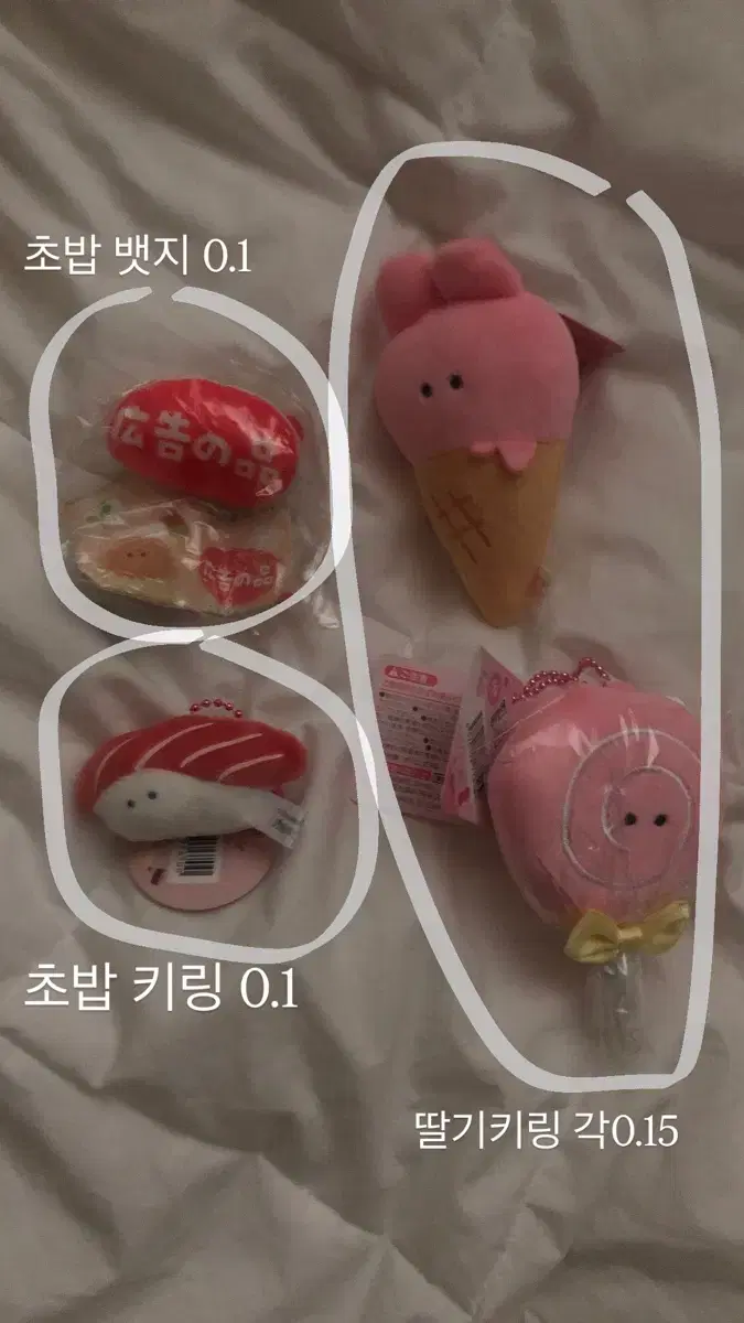 thumbnail-3